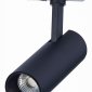 Трековый светильник ST Luce Mono ST350.436.10.24
