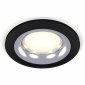 Встраиваемый светильник Ambrella light Xc622 XC7622003