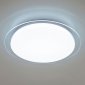 Потолочный светодиодный светильник Citilux Спутник CL734480G