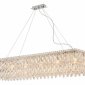 Подвесная люстра Stilfort Splendy 2173/09/12PL