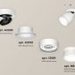 Спот Ambrella light Techno Spot XM8101024