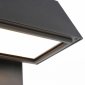 Настенный светильник уличный Trapezium 4300-1W