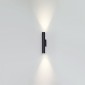 Уличный настенный светодиодный светильник Odeon Light Nature Tubus 7105/6WL