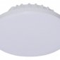 Встраиваемый светильник Reluce Technical 70605 70605-9.0-001OL LED9W WH 4000K