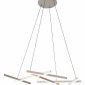 Подвесной светодиодный светильник ST Luce Basoni SL394.513.06