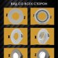 Встраиваемый светильник AM-Group  AM540-5W-3000K-WH