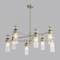 Потолочная люстра Lumion Denver 8277/8