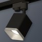 Трековый светильник Ambrella light Track System XT7813002