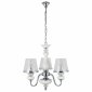 Подвесная люстра Crystal Lux Betis SP-PL3
