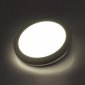 Настенно-потолочный светодиодный светильник Sonex Kafa 7606/DL