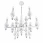 Подвесная люстра Lumion Nana 8260/6