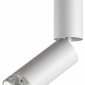 Спот Odeon Light Ligo 7136/8CL