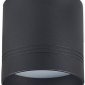 Точечный светильник Barell DL18484R23W1B