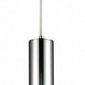 Подвесной светильник Vele Luce Margarita VL7303P11