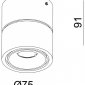Накладной светильник Deko-Light Uni II Mini 348122
