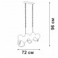 Подвесная люстра Vitaluce V2862-1/6