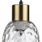 Подвесной светильник Lumion Ice 6562/1A