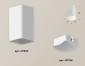 Точечный светильник Ambrella light Techno Spot XS7820022