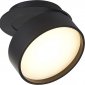 Точечный светильник Bloom DL18959R12W1B
