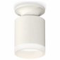 Точечный светильник Ambrella light XS XS6301103