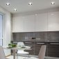 Встраиваемый светильник Эра LED 21-18-4K Б0062145