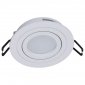 Встраиваемый светильник Reluce Technical 16060 16060-9.0-001LD MR16 WT