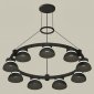 Подвесная люстра Ambrella light XR XR92051701