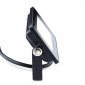 Прожектор уличный Ambrella light Floodlight 310501