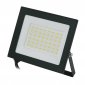 Прожектор уличный  ULF-Q519 70W/6500K IP65 220-240V BLACK