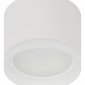Накладной светильник Эра OL17 GX53 WH Б0049044