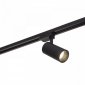 Трековый светильник Denkirs DK6040-BK