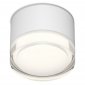 Точечный светильник AQUA DK-DH2610-WH