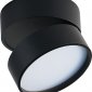 Точечный светильник Donolux Bloom DL18960R18W1B