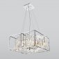 Подвесная люстра Bogates Cella 312/6