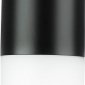 Бра Lightstar Ramo 690617
