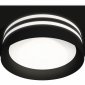 Точечный светильник Ambrella light Techno Spot XC8062021