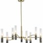 Потолочная люстра Ceramo Modern LH53355