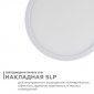 Накладной светильник Apeyron Electrics  06-63