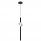Подвесной светильник Zortes Brilly ZRS.30514.01