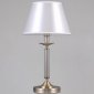 Настольная лампа Illumico IL9466-1TSQ-26 AB ELITE