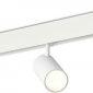 Трековый светильник Donolux Alpha DL20295WW15WND