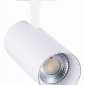 Трековый светильник ST Luce Mono ST350.546.30.24