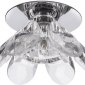 Точечные светильники Kanlux PATIA CTX-DS20 8661
