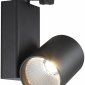 Светильник на штанге Smart Lamps Flash TL-ET-G06040BN-38-4