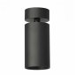 Накладной светильник Citilux AXEL CL512211