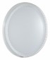 Настенно-потолочный светильник Sonex Depax 7643/DL