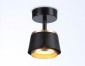 Спот Ambrella light TECHNO SPOT TN71227