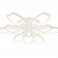 Потолочная светодиодная люстра Ambrella light Original FA579