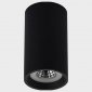 Потолочный светильник Italline M02-65115 black