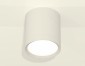 Точечный светильник Ambrella light Techno Spot XS8141001